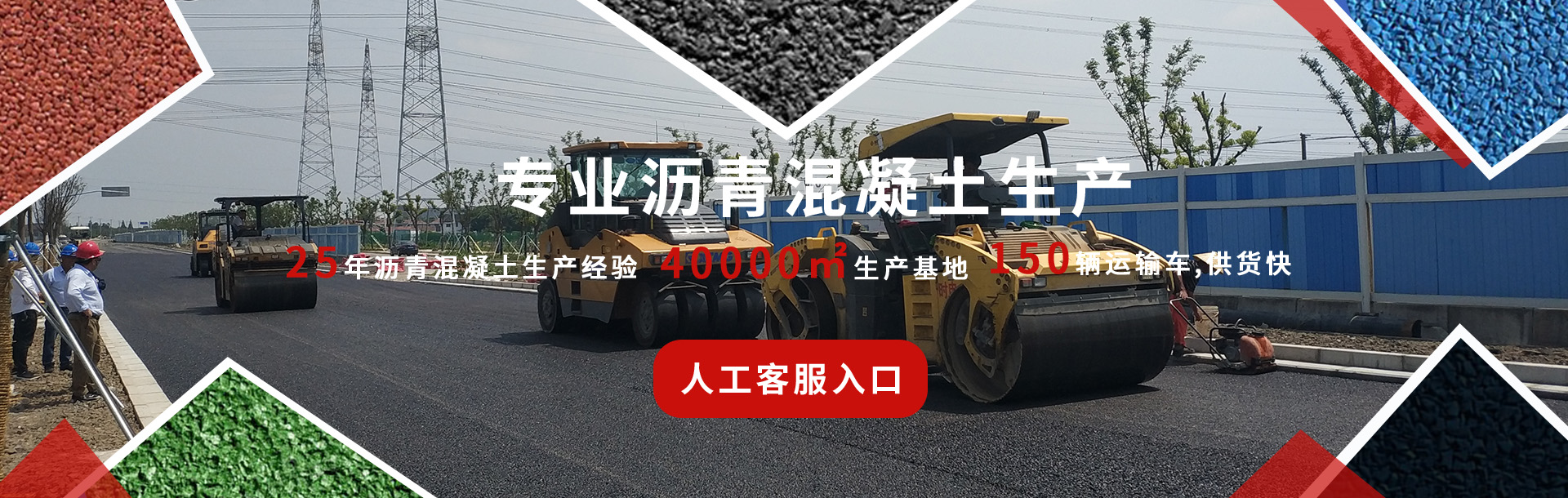 �Ϻ�ʱ�깤ó���޹�˾